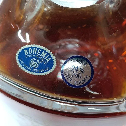 Karafka z Grawerem do Whisky QUADRO - zbliżenie na markę Bohemia