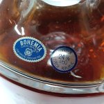 Karafka z Grawerem do Whisky QUADRO - zbliżenie na markę Bohemia