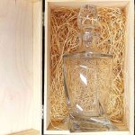 Skrzynka na Karafkę z Grawerem do Whisky QUADRO - widok od wewnątrz