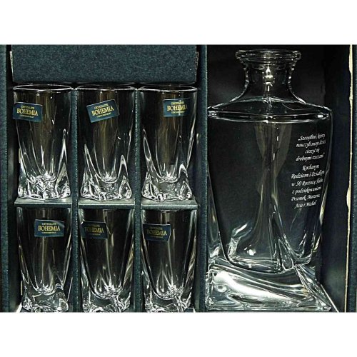 Zestaw do Nalewek z Grawerem dla Emeryta – Kryształowa karafka i 6 kieliszków w pudełku na prezent