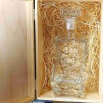 Karafka z Grawerem w Skrzynce – Do Whisky i Nalewek | Wysyłka 24h